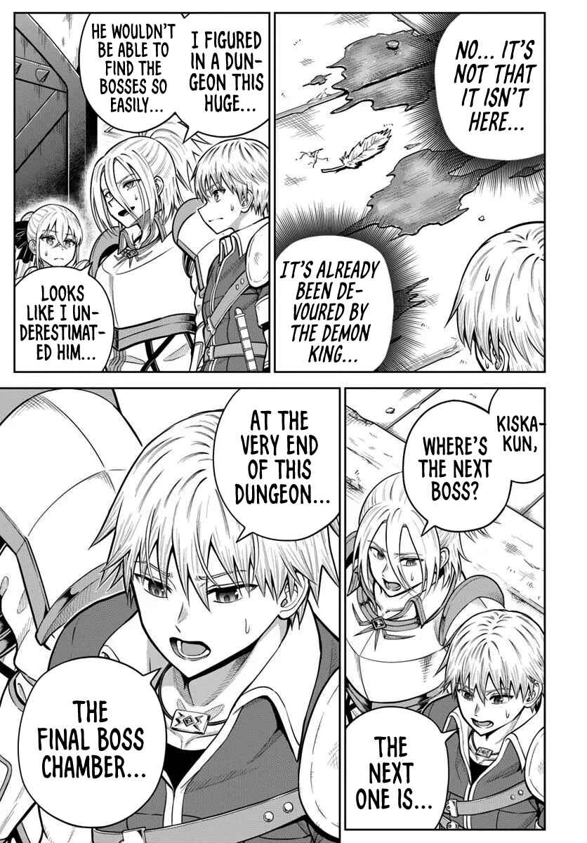 Dungeon ni Hisomu Yandere na Kanojo ni Ore wa Nandomo Korosareru Chapter 28 - Page 17