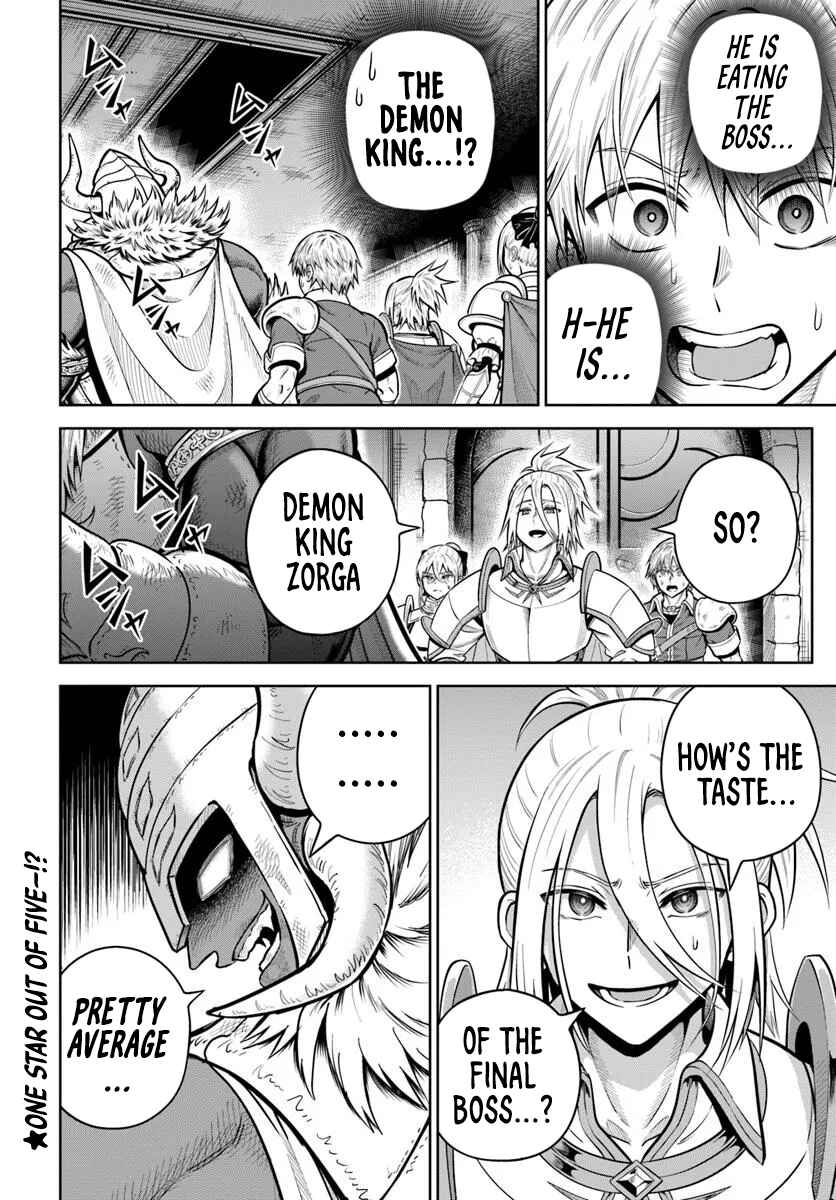 Dungeon ni Hisomu Yandere na Kanojo ni Ore wa Nandomo Korosareru Chapter 28 - Page 25