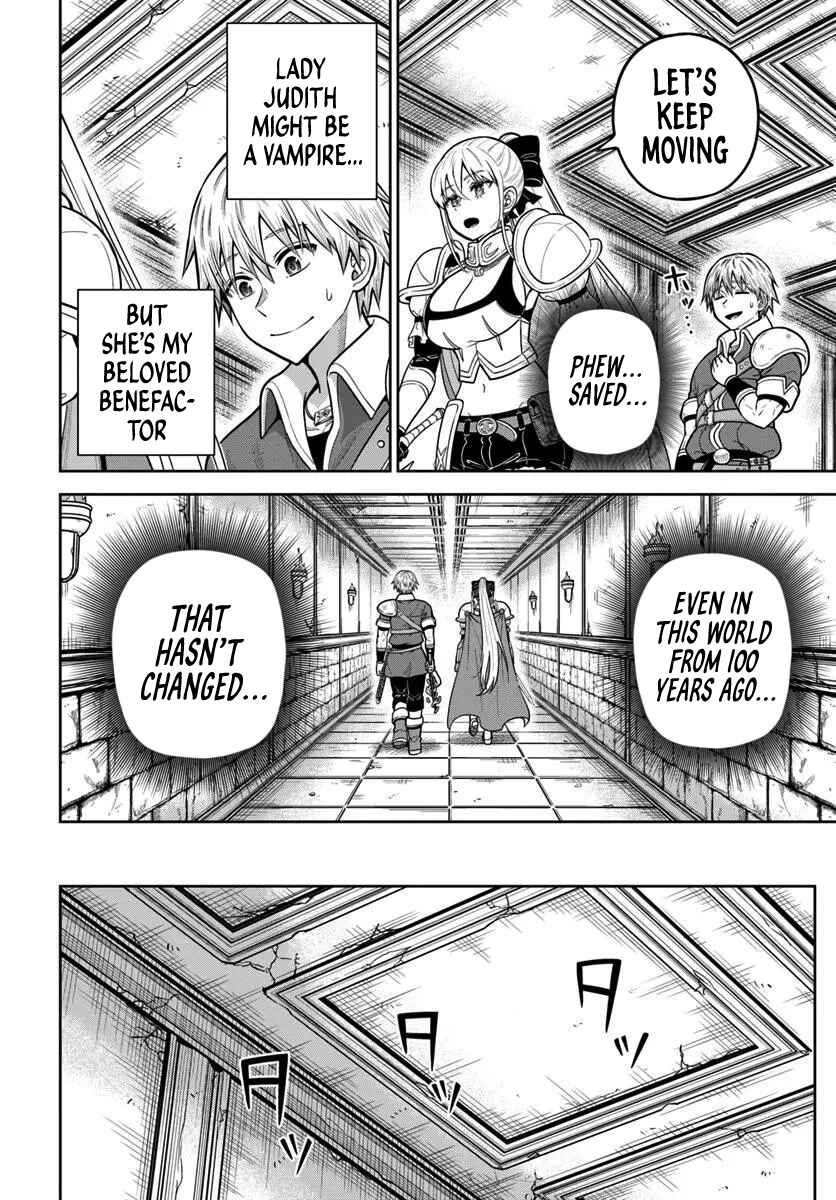 Dungeon ni Hisomu Yandere na Kanojo ni Ore wa Nandomo Korosareru Chapter 28 - Page 6