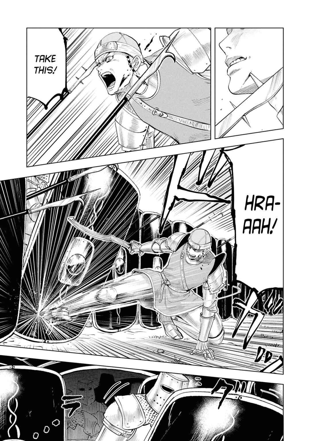 Oukoku e Tsuzuku Michi - Dorei Kenshi no Nariagari Harem Life Chapter 98 - Page 16