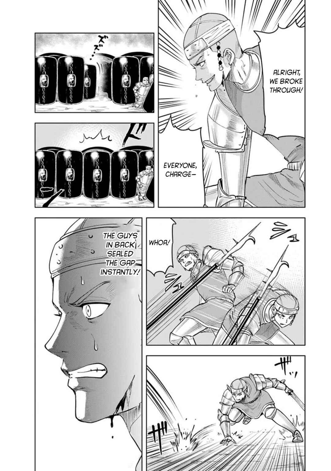 Oukoku e Tsuzuku Michi - Dorei Kenshi no Nariagari Harem Life Chapter 98 - Page 17