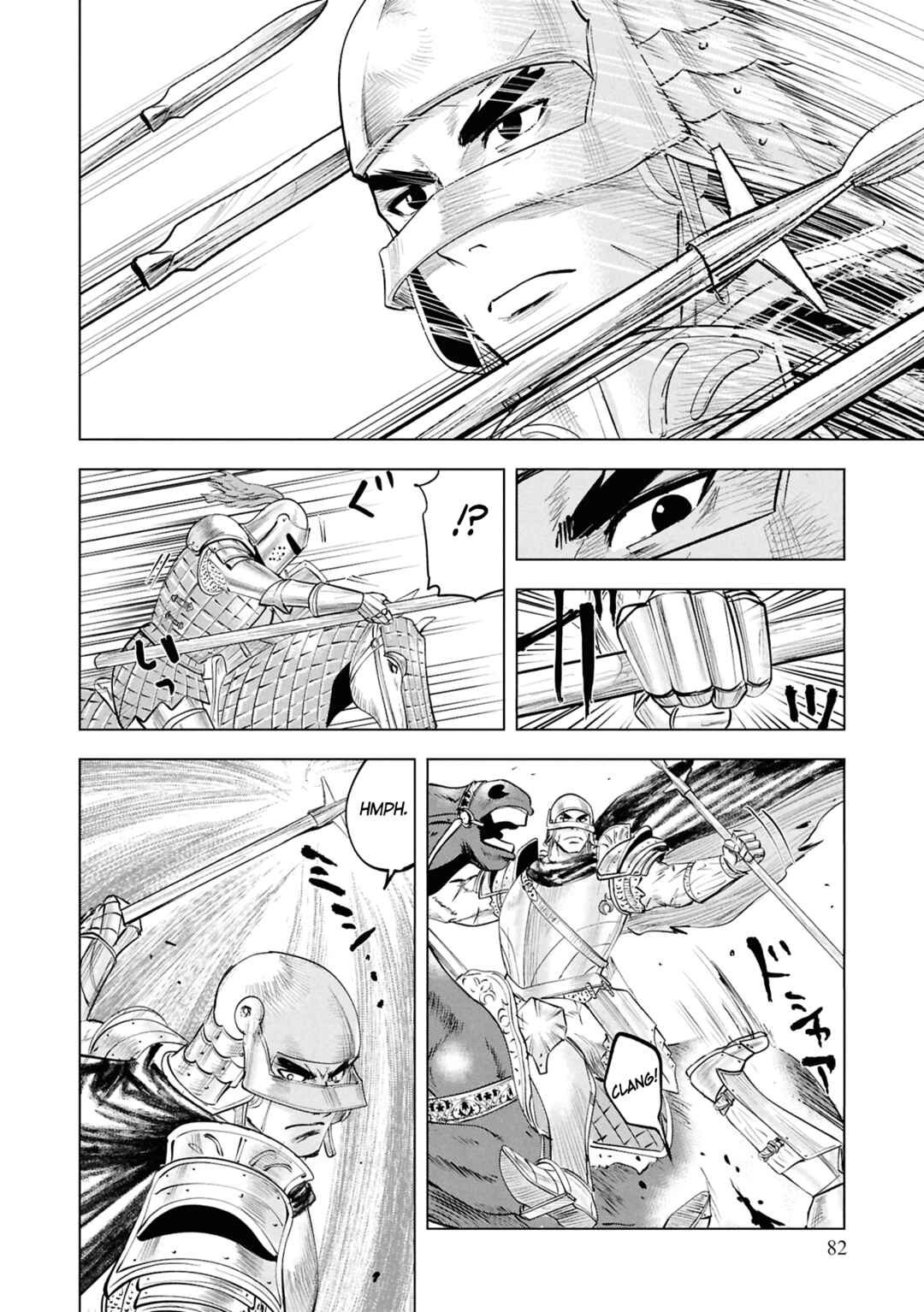 Oukoku e Tsuzuku Michi - Dorei Kenshi no Nariagari Harem Life Chapter 98 - Page 23