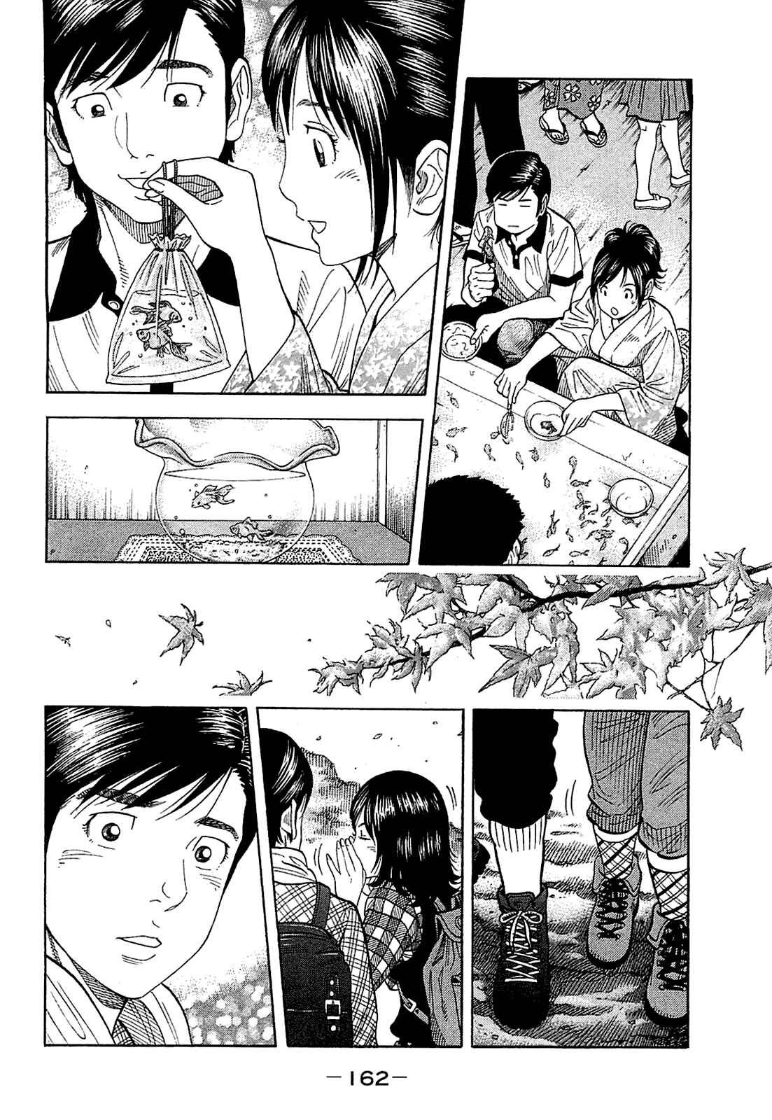 Montage Chapter 27 - Page 10