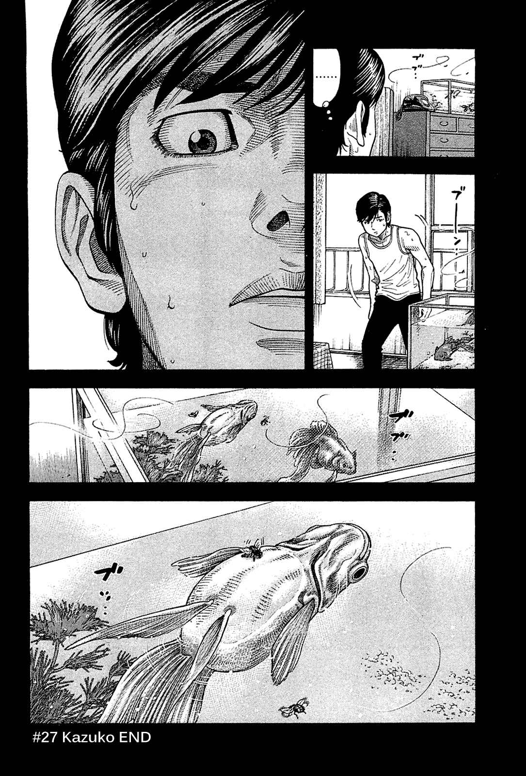 Montage Chapter 27 - Page 18