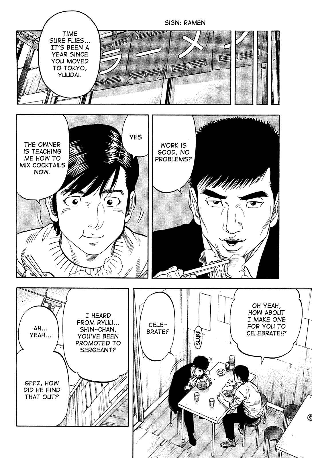 Montage Chapter 27 - Page 4