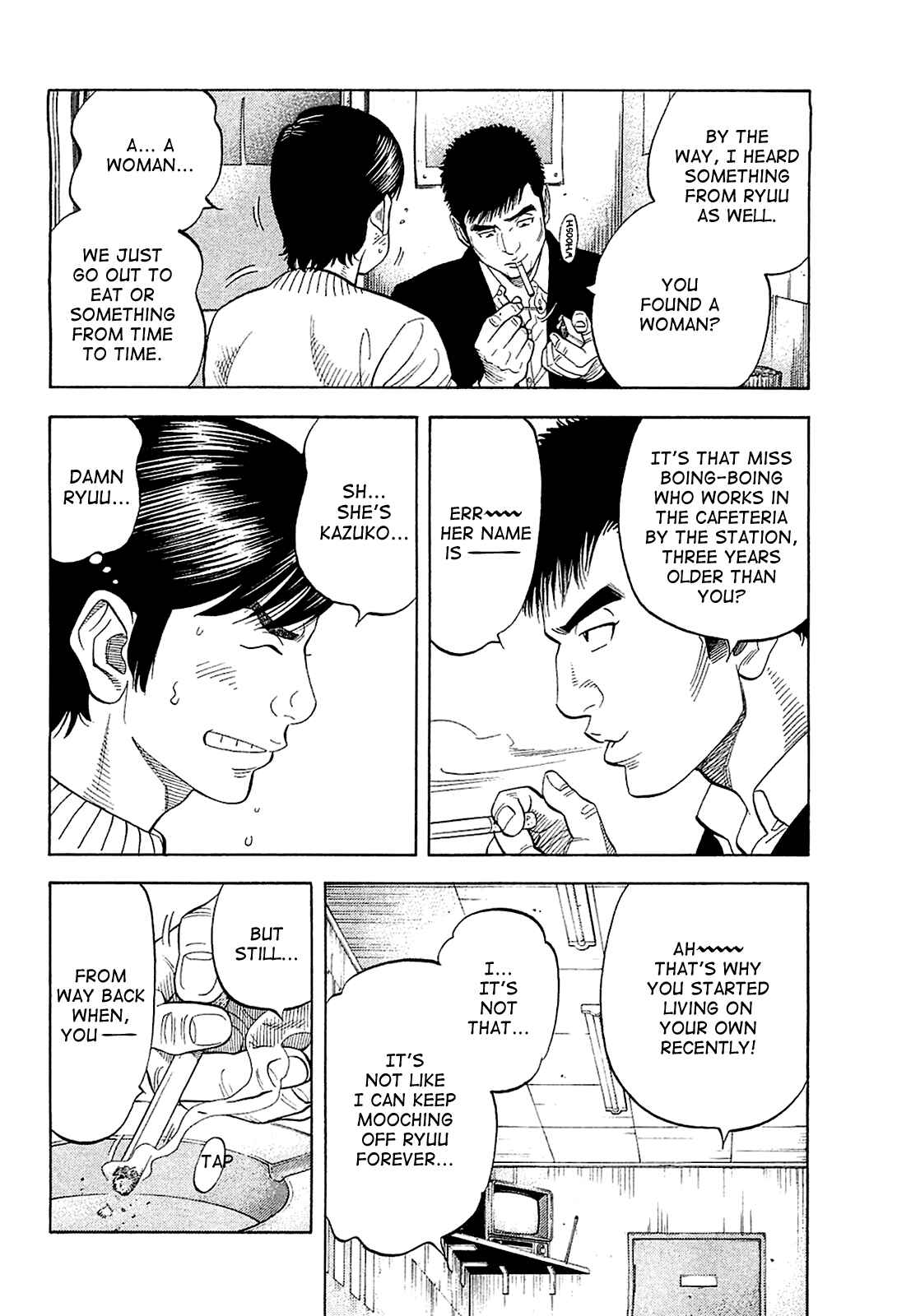 Montage Chapter 27 - Page 6