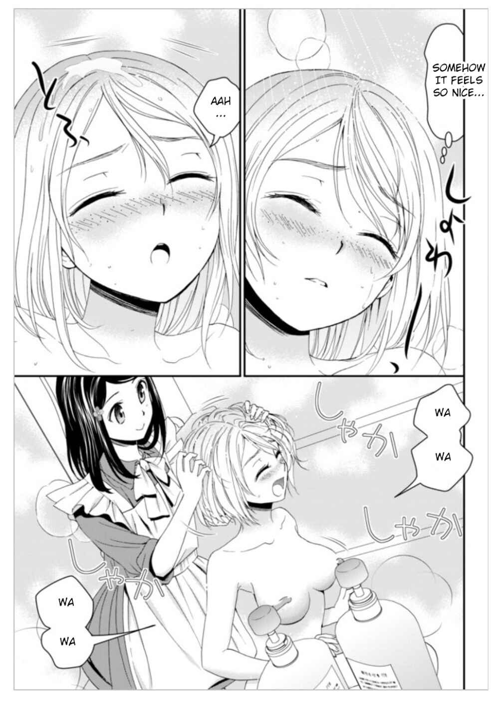 Rougo ni Sonaete Isekai de 8-manmai no Kinka wo Tamemasu Chapter 11 - Page 10