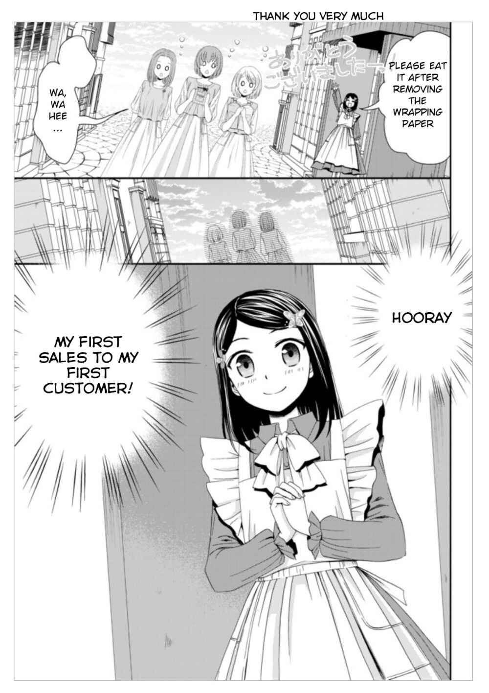 Rougo ni Sonaete Isekai de 8-manmai no Kinka wo Tamemasu Chapter 11 - Page 22