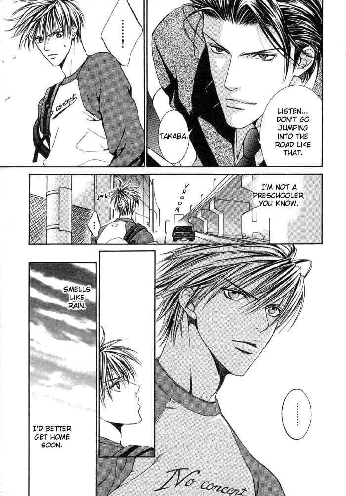 Finder Chapter 3 - Page 7