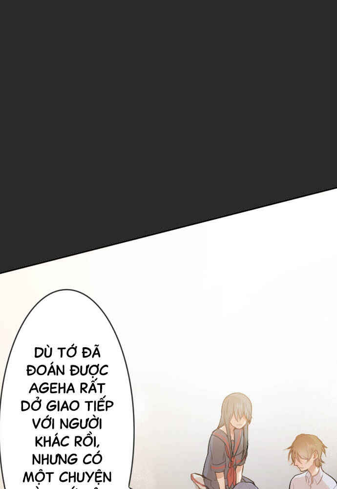 Star Flowers Chapter 46 - Page 3