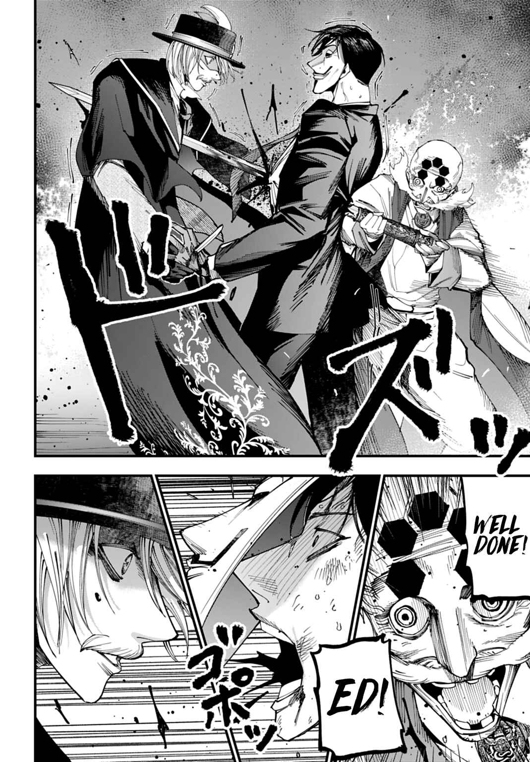 Shuumatsu no Valkyrie Kitan - Jack the Ripper no Jikenbo Chapter 64 - Page 14
