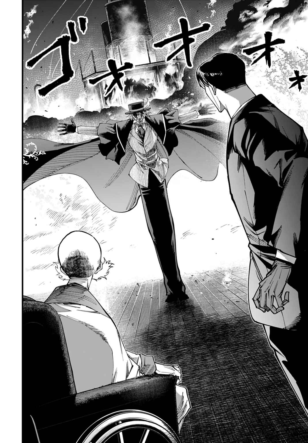 Shuumatsu no Valkyrie Kitan - Jack the Ripper no Jikenbo Chapter 64 - Page 2