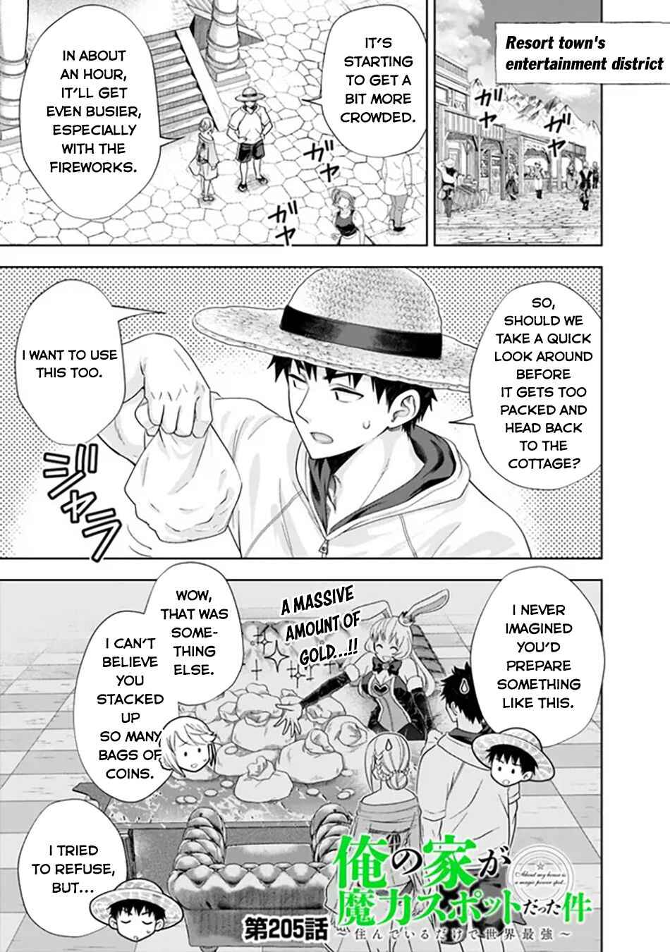 Ore no Ie ga Maryoku Spot datta Ken: Sundeiru dake de Sekai Saikyou Chapter 205 - Page 2