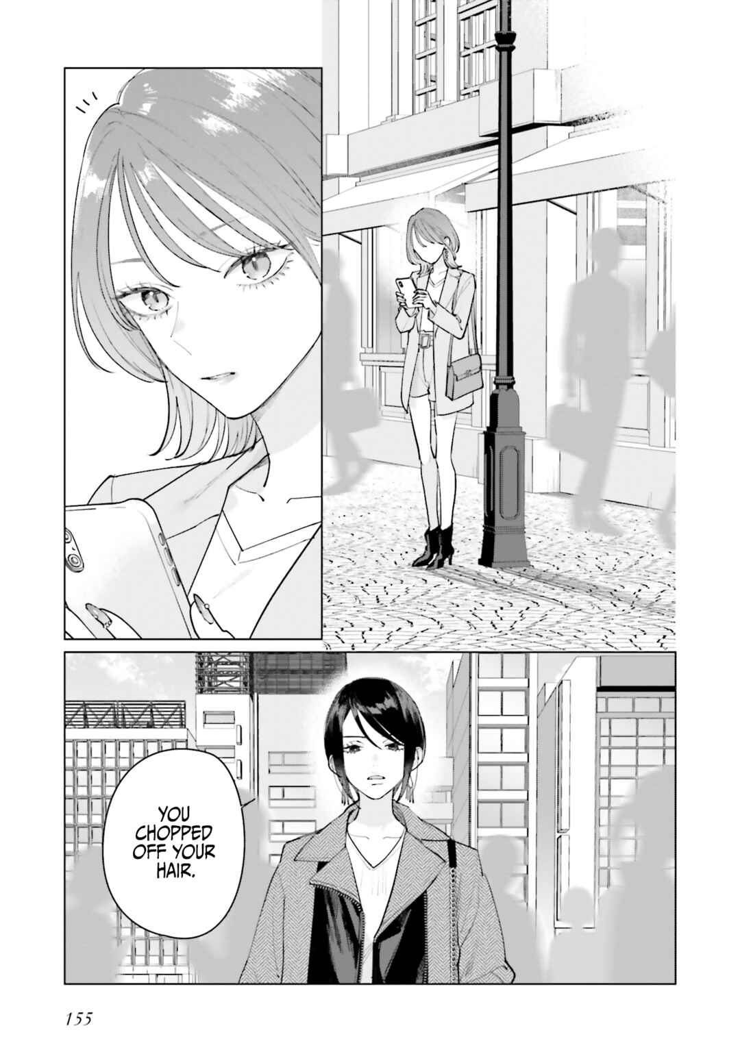 Studio Cabana Chapter 27.5 - Page 23