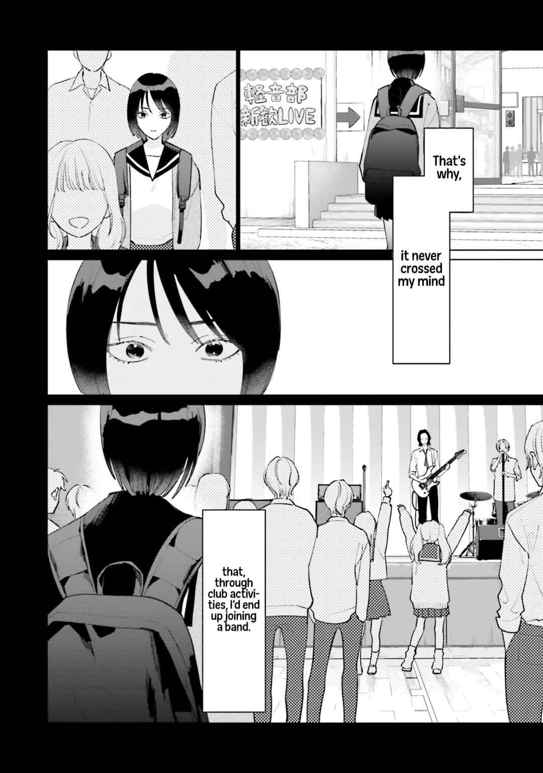 Studio Cabana Chapter 27.5 - Page 4