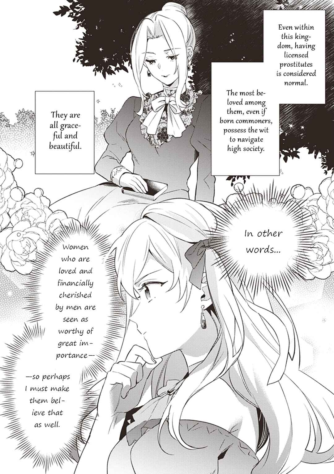 Kon'yaku Haki no Akui wa Shoukan kara Okaeshi Shimasu Chapter 2 - Page 10