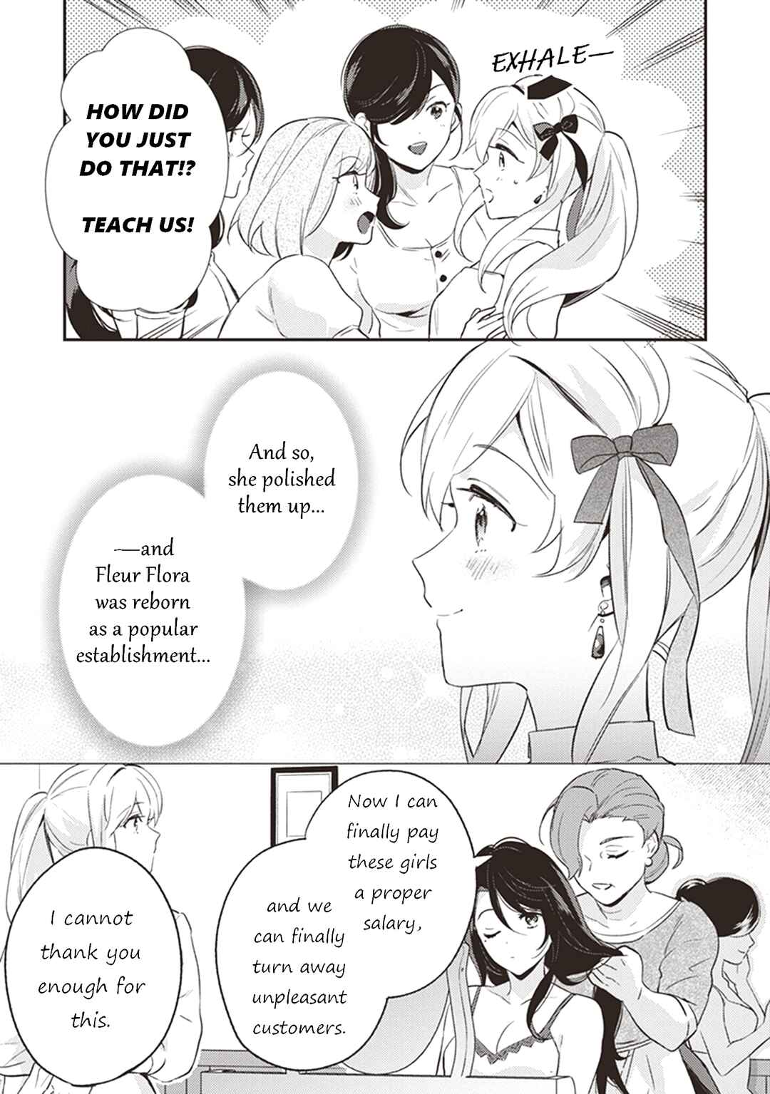 Kon'yaku Haki no Akui wa Shoukan kara Okaeshi Shimasu Chapter 2 - Page 15