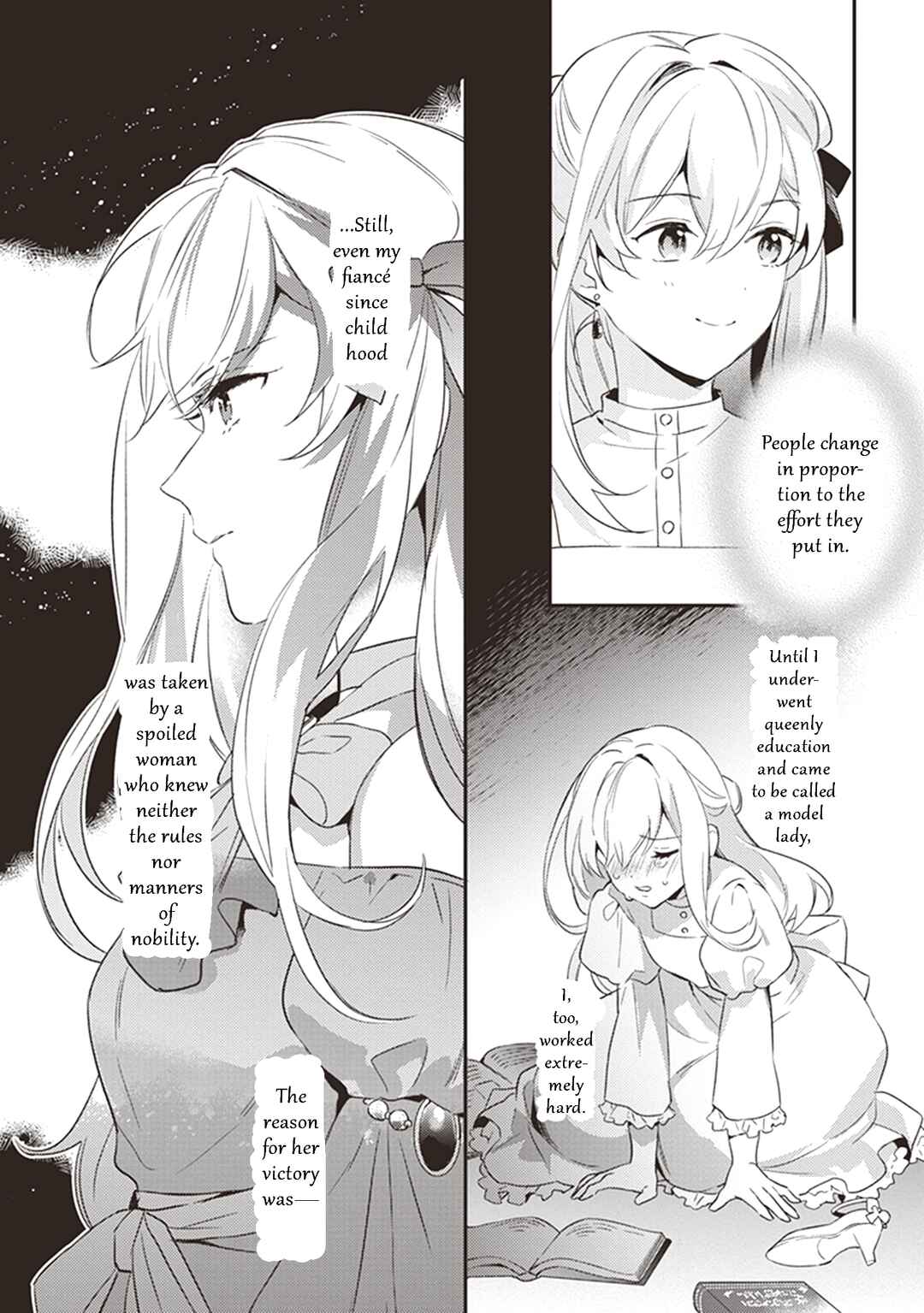 Kon'yaku Haki no Akui wa Shoukan kara Okaeshi Shimasu Chapter 2 - Page 16