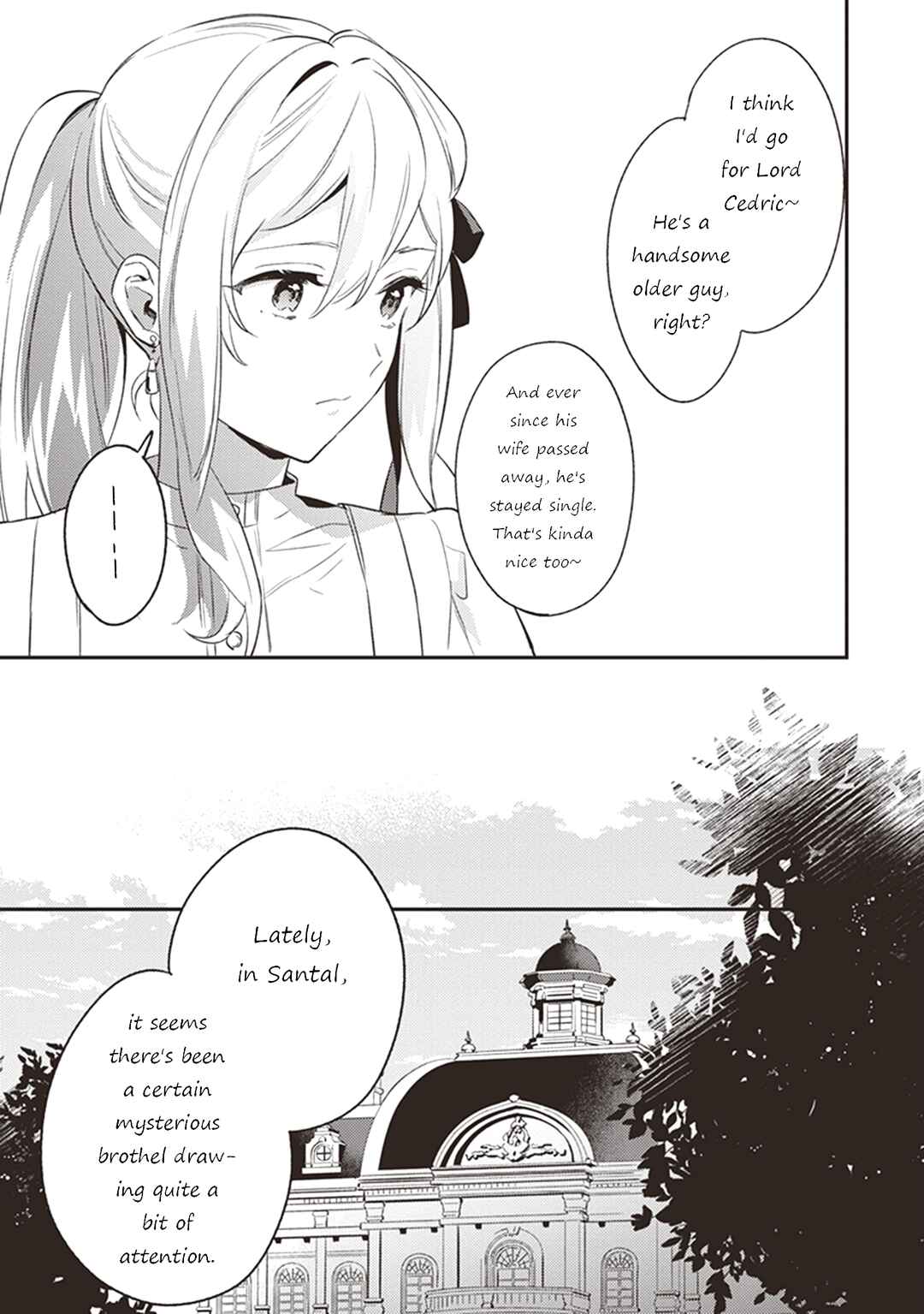 Kon'yaku Haki no Akui wa Shoukan kara Okaeshi Shimasu Chapter 2 - Page 21