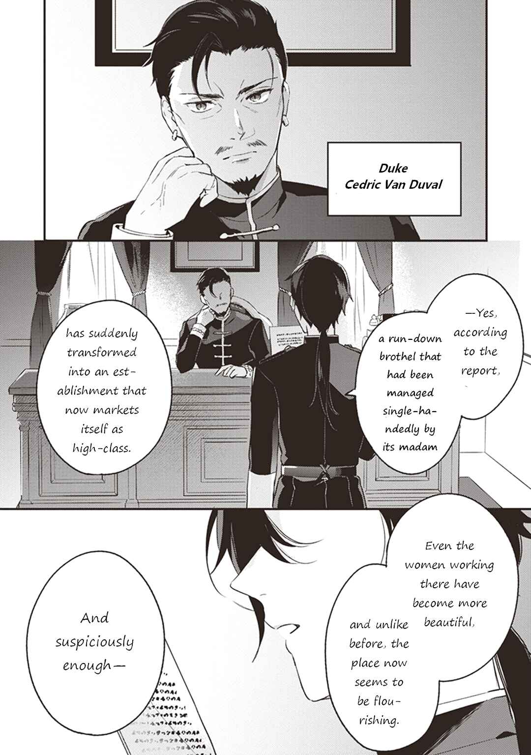 Kon'yaku Haki no Akui wa Shoukan kara Okaeshi Shimasu Chapter 2 - Page 22