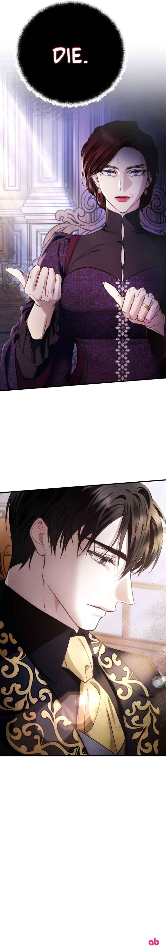 Saranameun Wangnyeoui Useum Dwieneun Chapter 2 - Page 42
