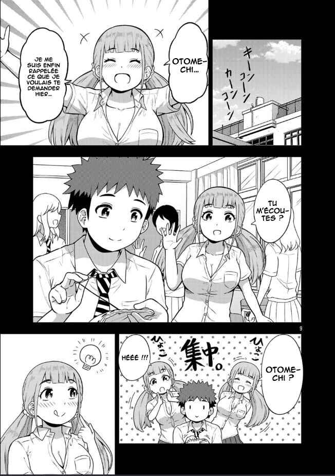 Yankee JK Kuzuhana-chan - Another Side of Heroine Chapter 2 - Page 10