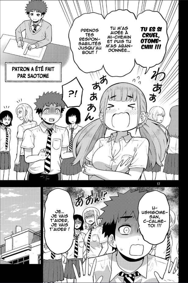 Yankee JK Kuzuhana-chan - Another Side of Heroine Chapter 2 - Page 18