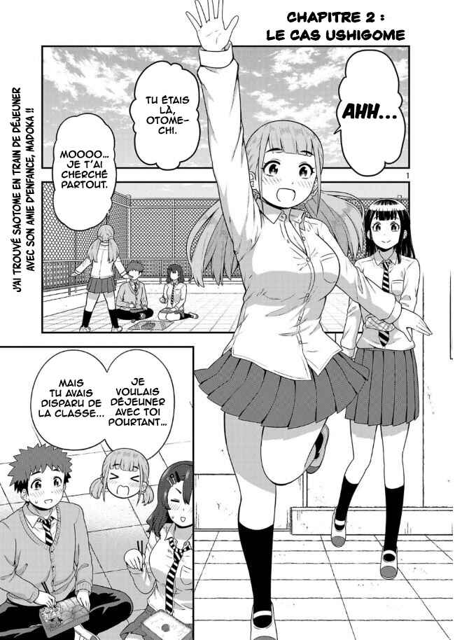 Yankee JK Kuzuhana-chan - Another Side of Heroine Chapter 2 - Page 2