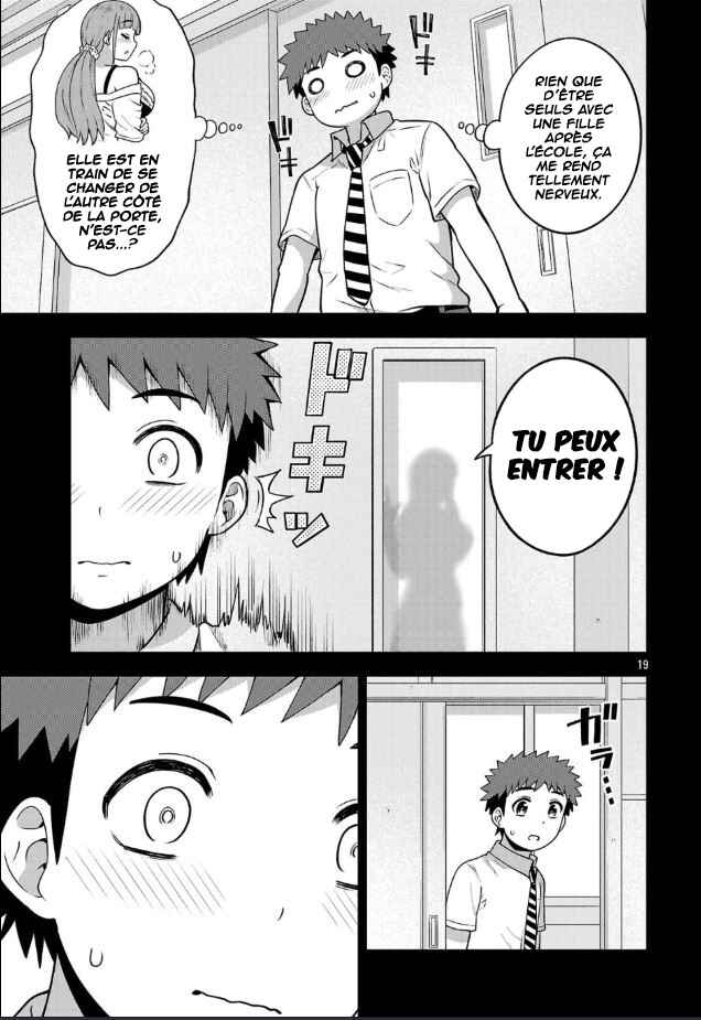 Yankee JK Kuzuhana-chan - Another Side of Heroine Chapter 2 - Page 20