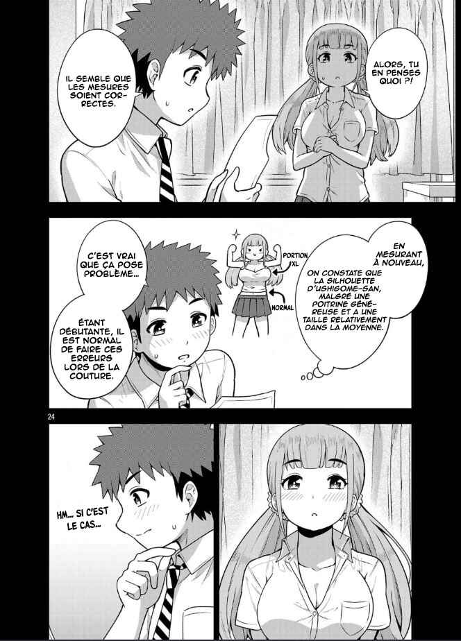 Yankee JK Kuzuhana-chan - Another Side of Heroine Chapter 2 - Page 25