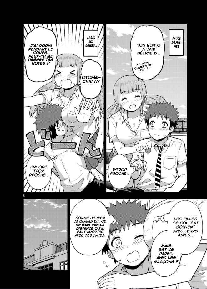 Yankee JK Kuzuhana-chan - Another Side of Heroine Chapter 2 - Page 9