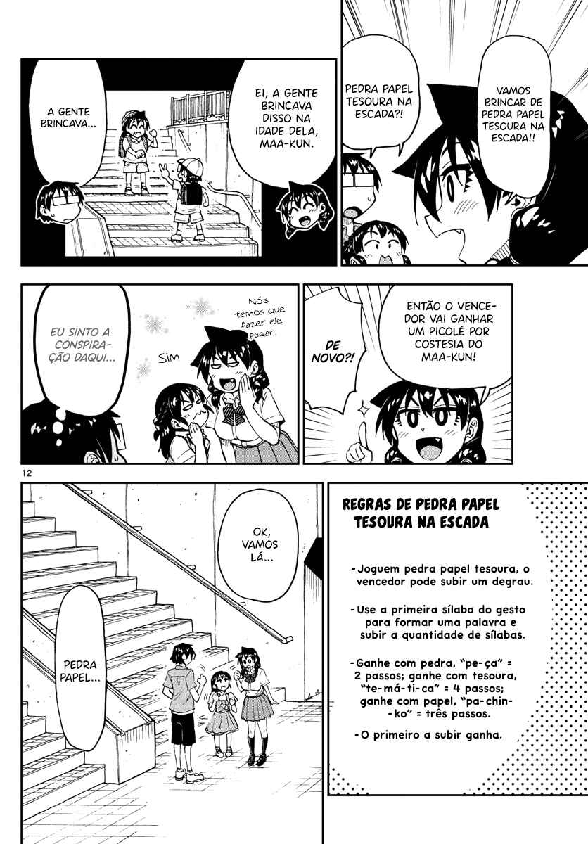 Amano Megumi wa Sukidarake! Chapter 127 - Page 13