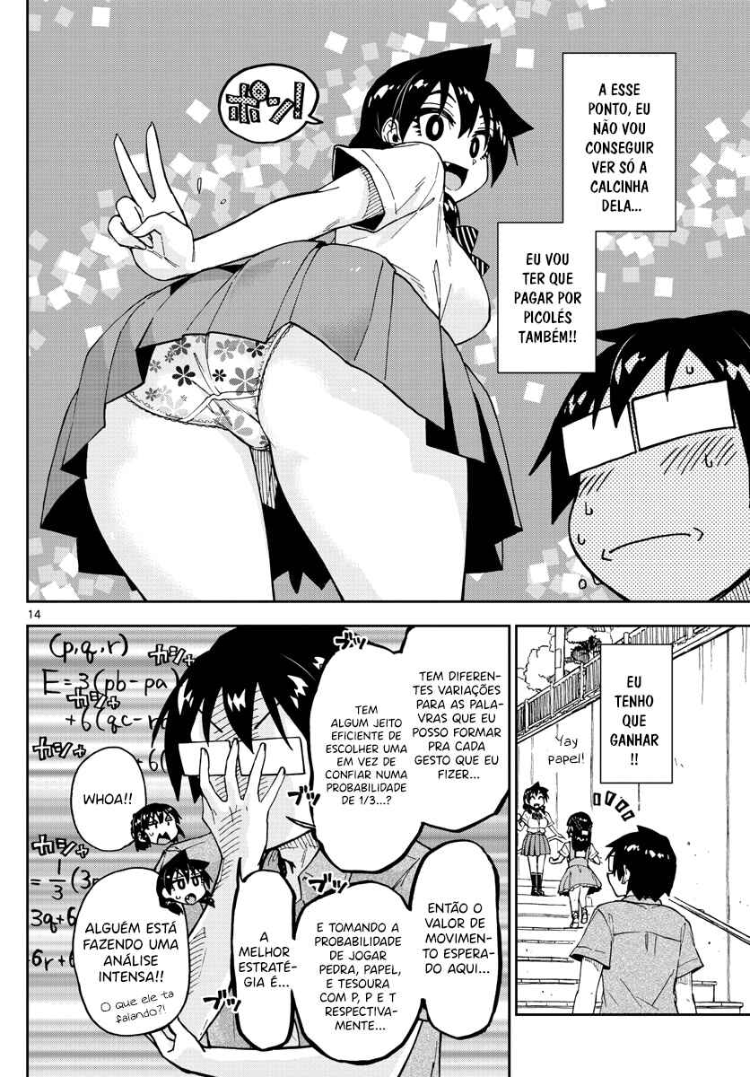 Amano Megumi wa Sukidarake! Chapter 127 - Page 15