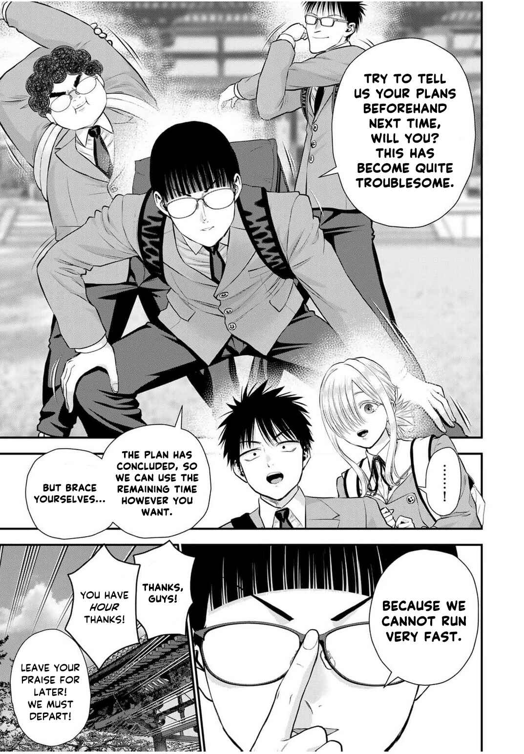 Osananajimi to wa Romcom ni Naranai Chapter 140 - Page 10