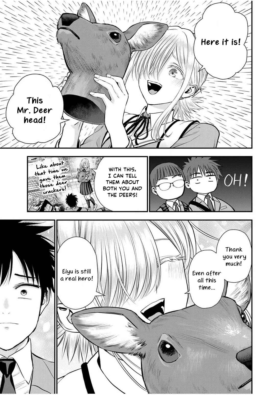 Osananajimi to wa Romcom ni Naranai Chapter 140 - Page 13