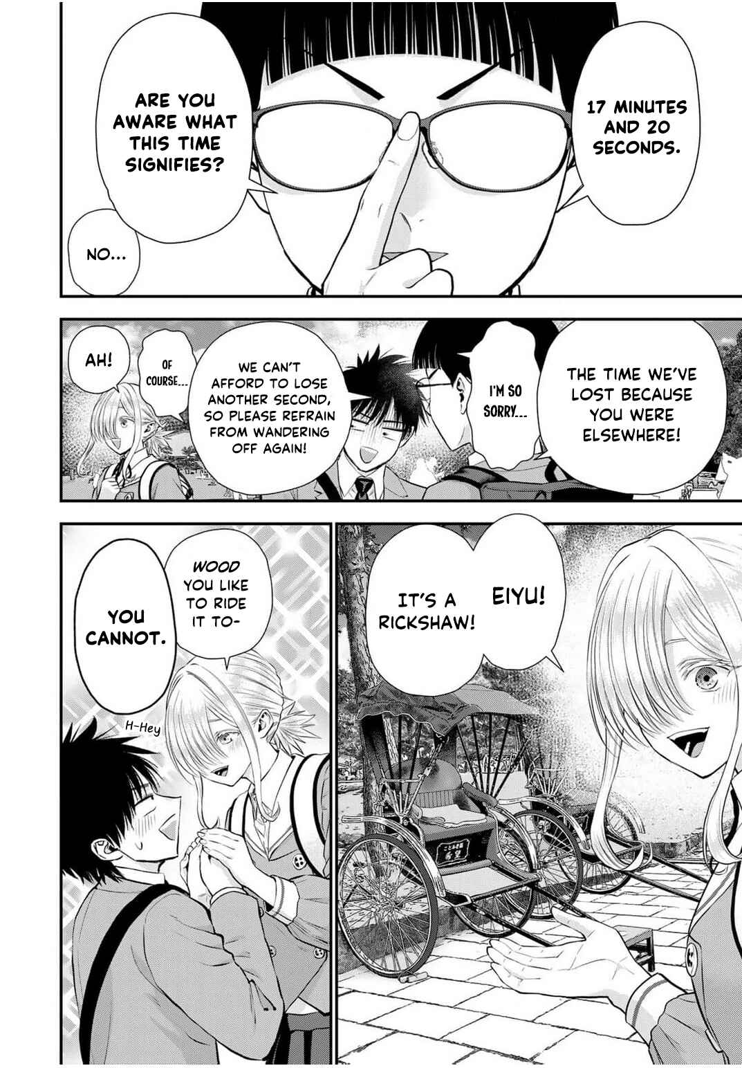 Osananajimi to wa Romcom ni Naranai Chapter 140 - Page 2