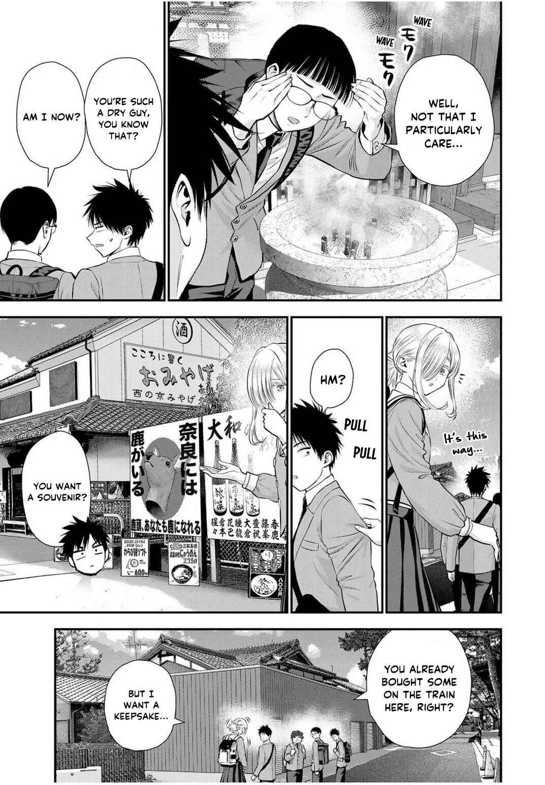 Osananajimi to wa Romcom ni Naranai Chapter 140 - Page 6