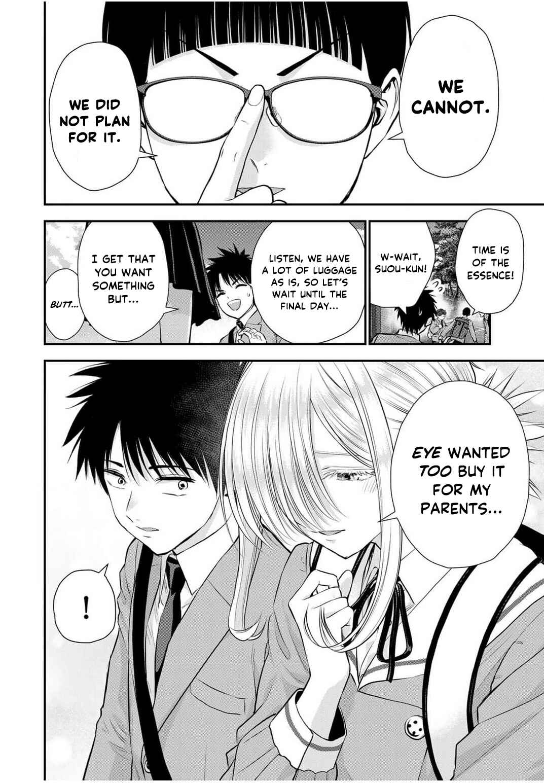 Osananajimi to wa Romcom ni Naranai Chapter 140 - Page 7