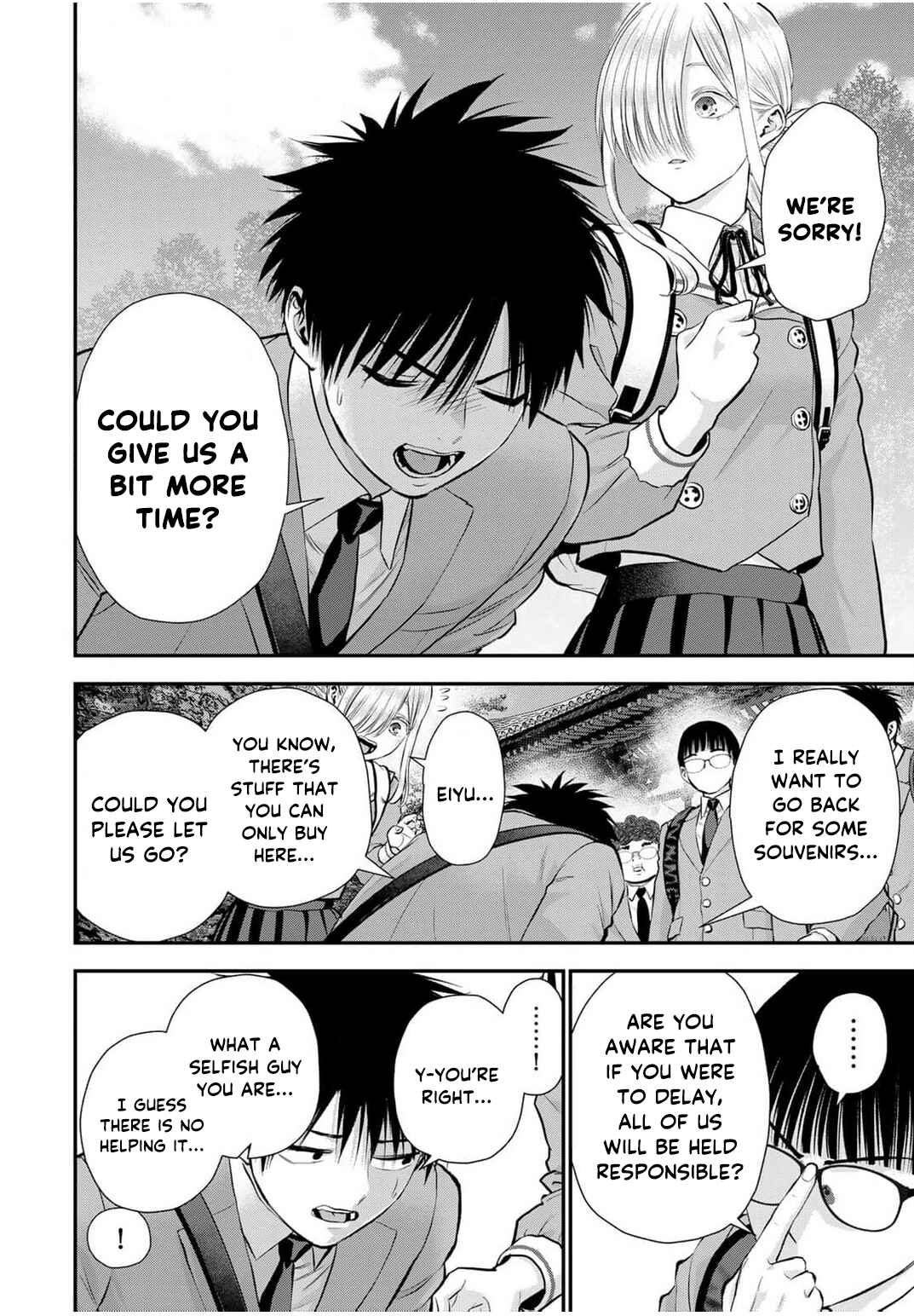 Osananajimi to wa Romcom ni Naranai Chapter 140 - Page 9