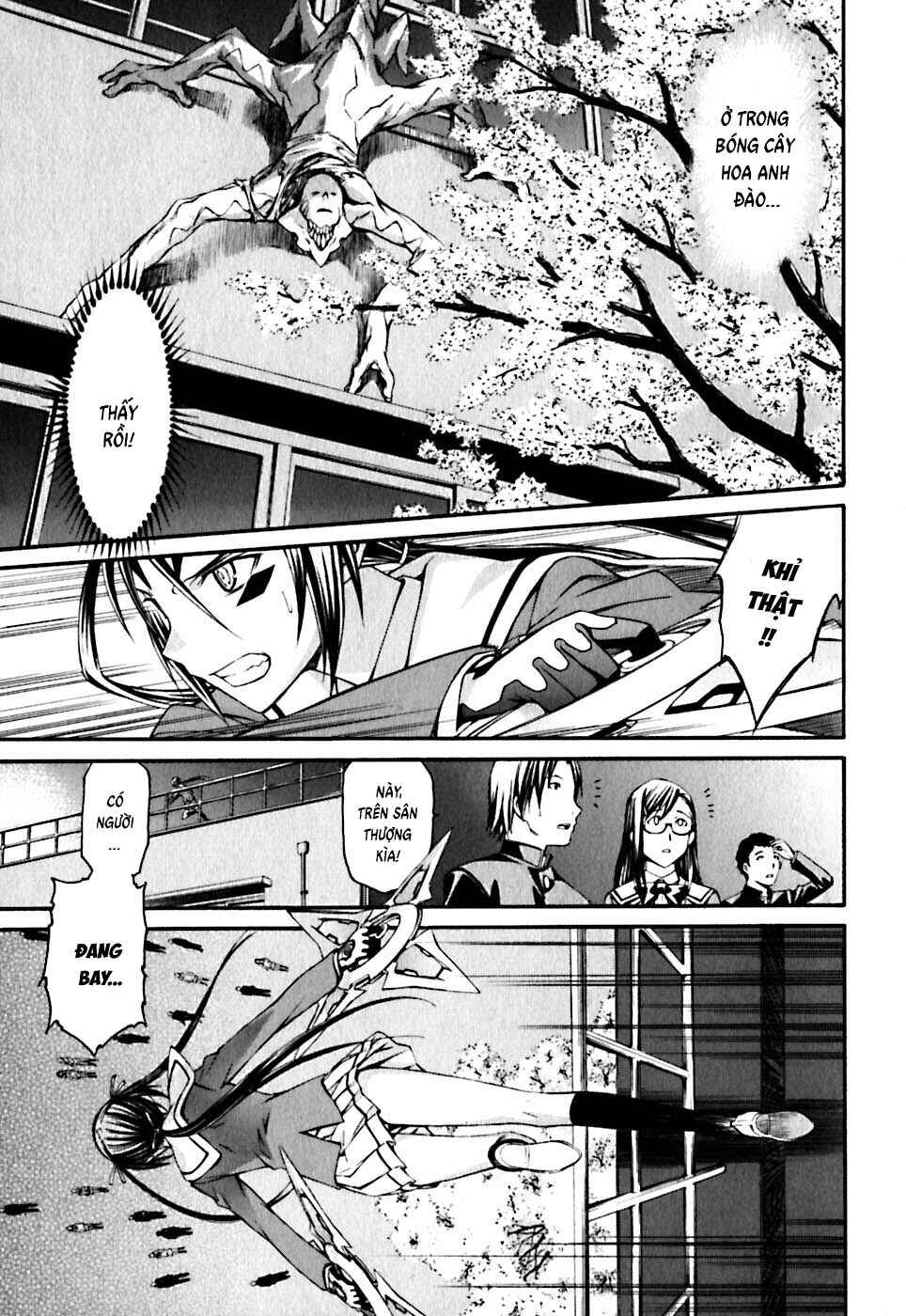 World Embryo Chapter 22 - Page 24