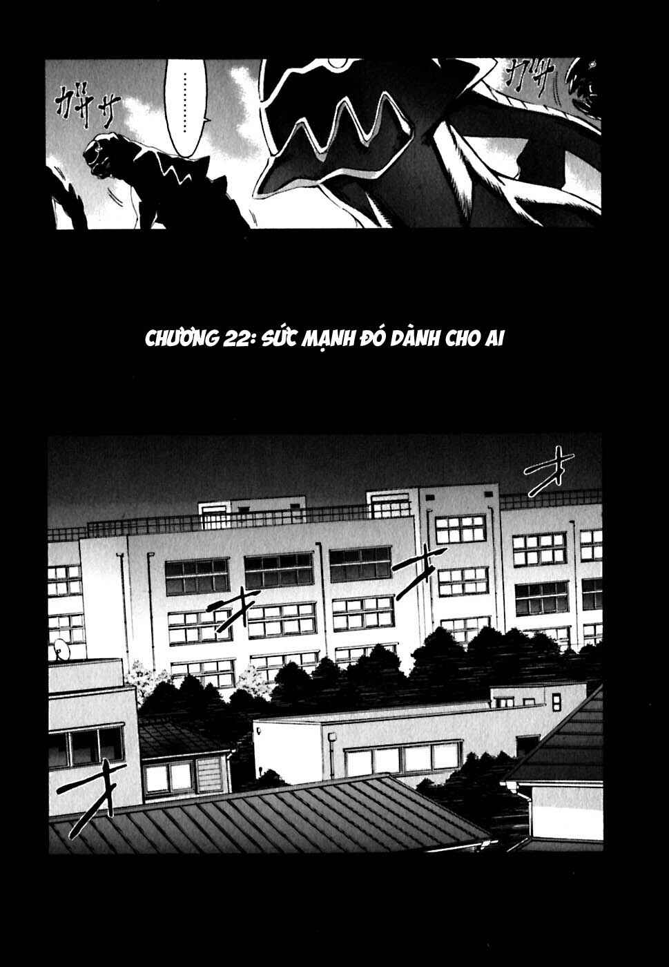 World Embryo Chapter 22 - Page 4