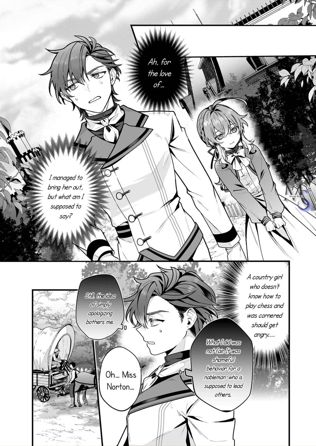 Silent Witch: Chinmoku no Majo no Kakushigoto Chapter 14.1 - Page 11