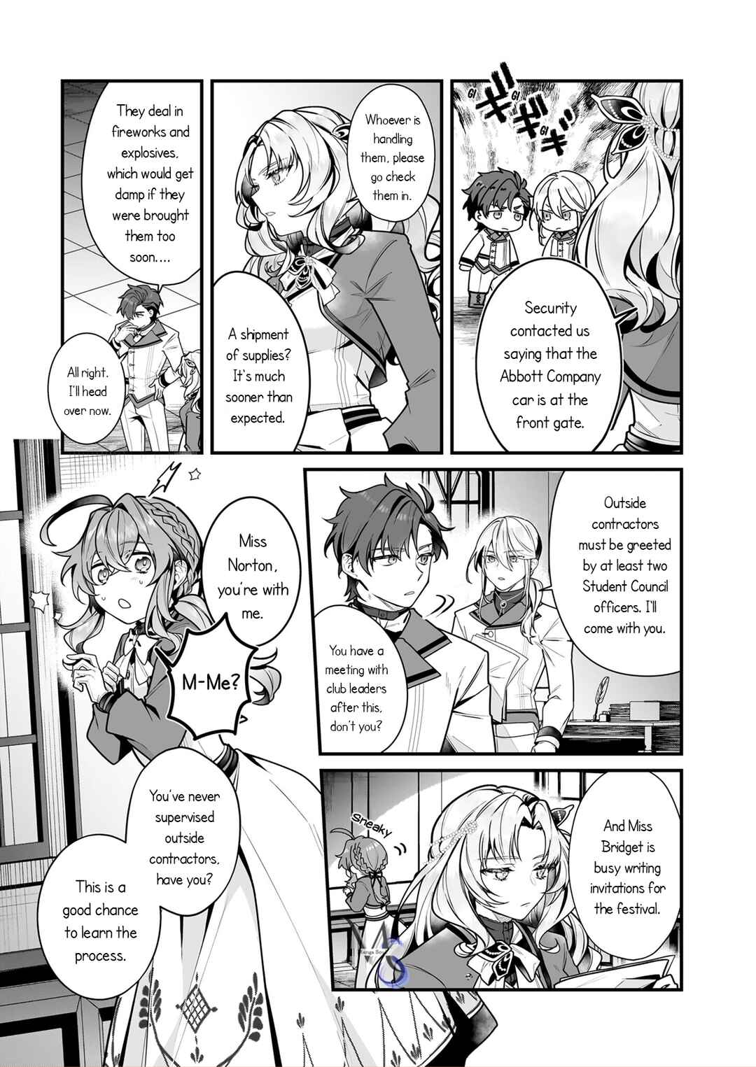 Silent Witch: Chinmoku no Majo no Kakushigoto Chapter 14.1 - Page 8