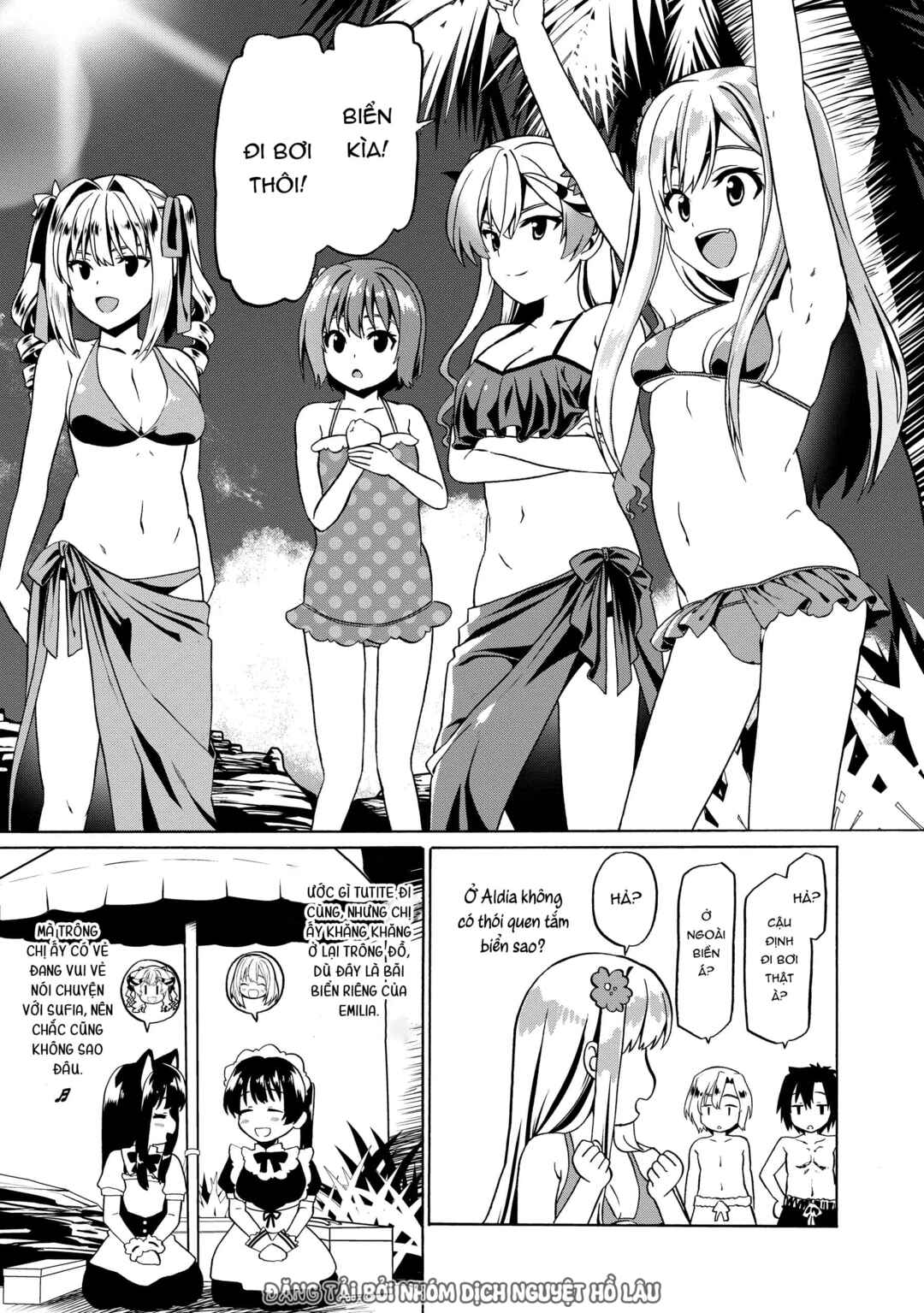 Douyara Watashi no Karada wa Kanzen Muteki no You Desu ne Chapter 27 - Page 15