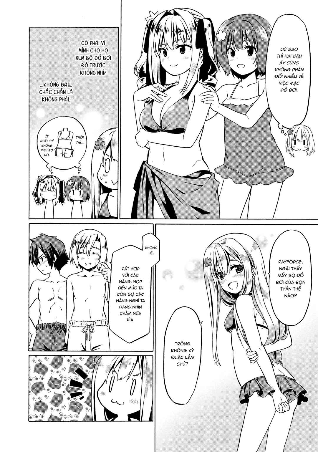 Douyara Watashi no Karada wa Kanzen Muteki no You Desu ne Chapter 27 - Page 16