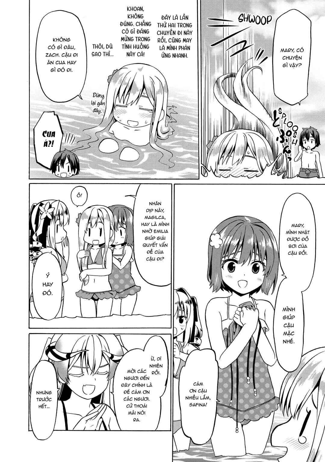 Douyara Watashi no Karada wa Kanzen Muteki no You Desu ne Chapter 27 - Page 20
