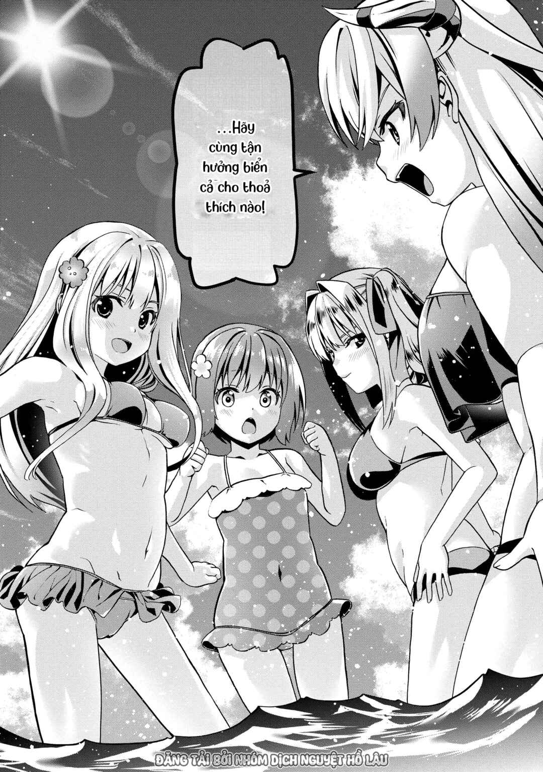 Douyara Watashi no Karada wa Kanzen Muteki no You Desu ne Chapter 27 - Page 21