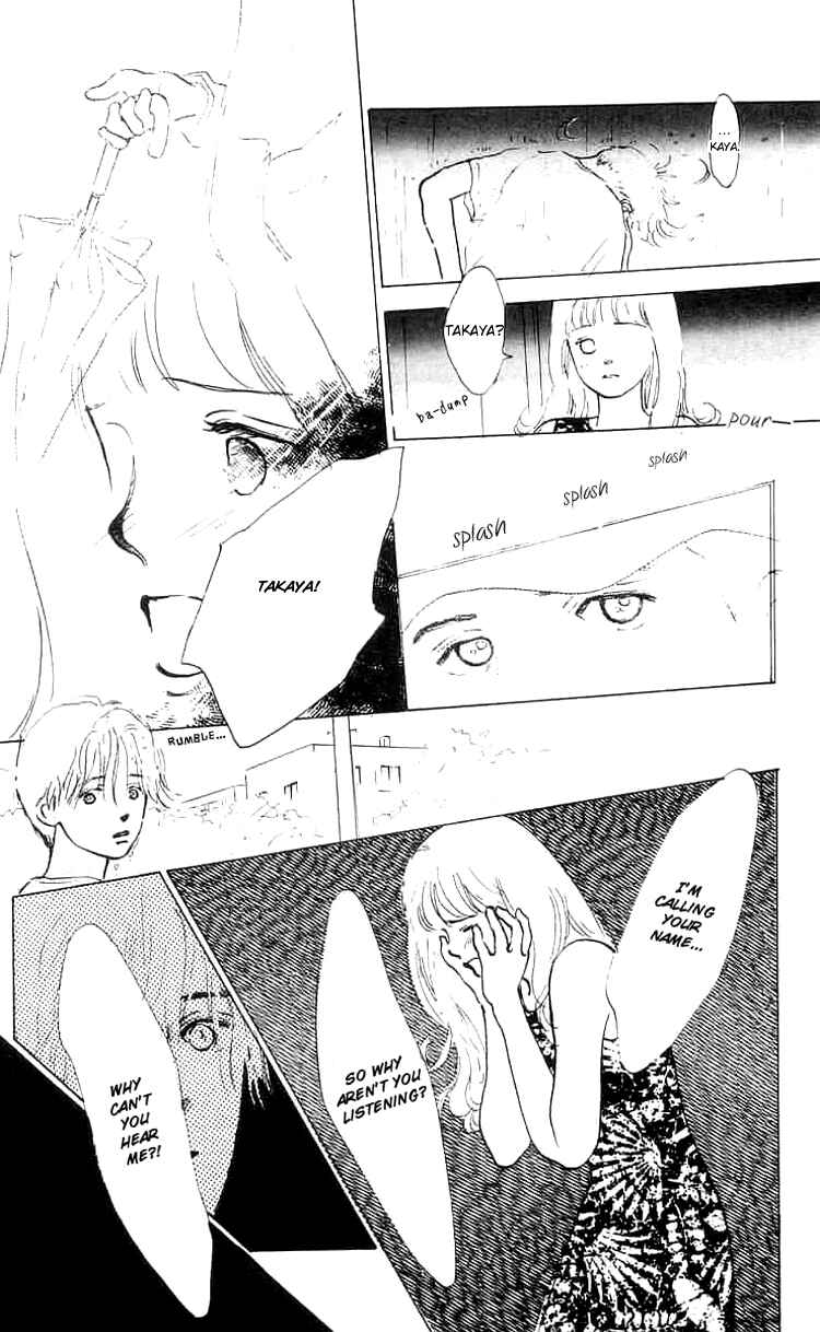 I Want To Keep Gazing At You Chapter 6 - Page 10