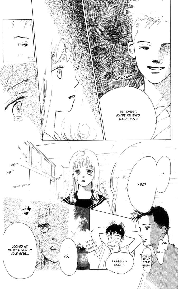 I Want To Keep Gazing At You Chapter 6 - Page 17