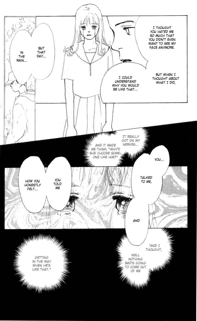 I Want To Keep Gazing At You Chapter 6 - Page 18